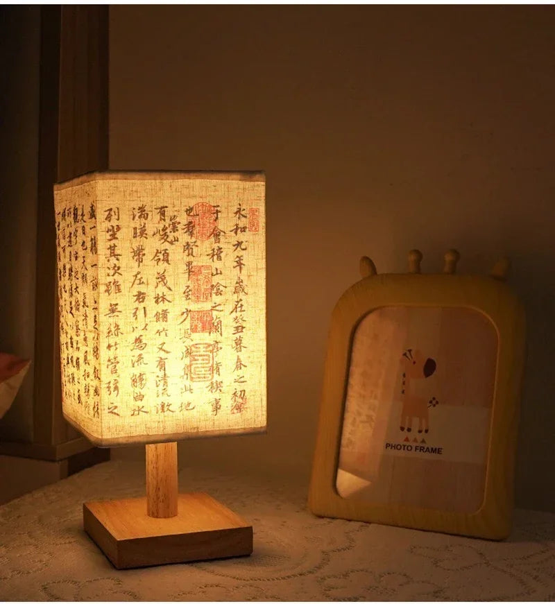 Lampe de chevet motif chinois