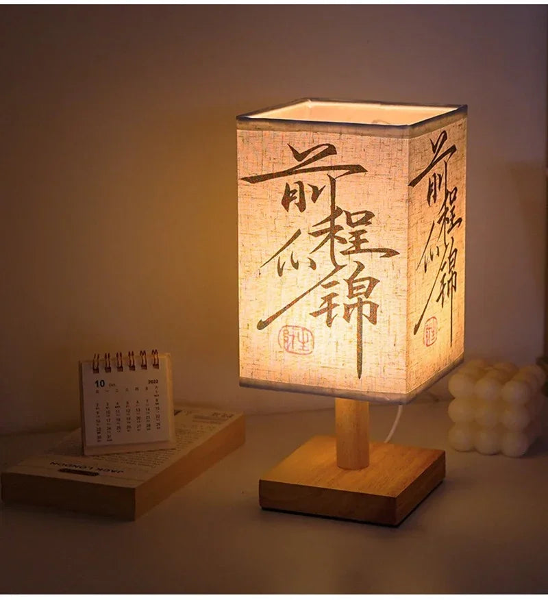 Lampe de chevet motif chinois