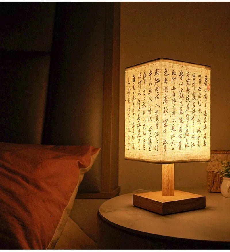 Lampe de chevet motif chinois
