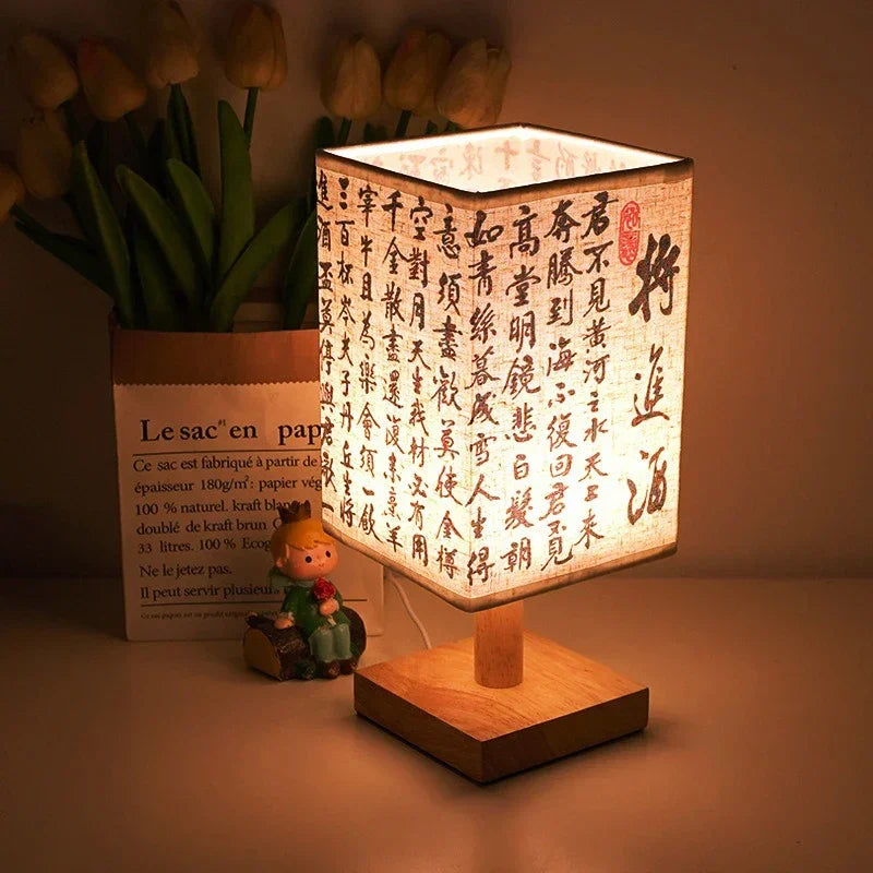 Lampe de chevet motif chinois