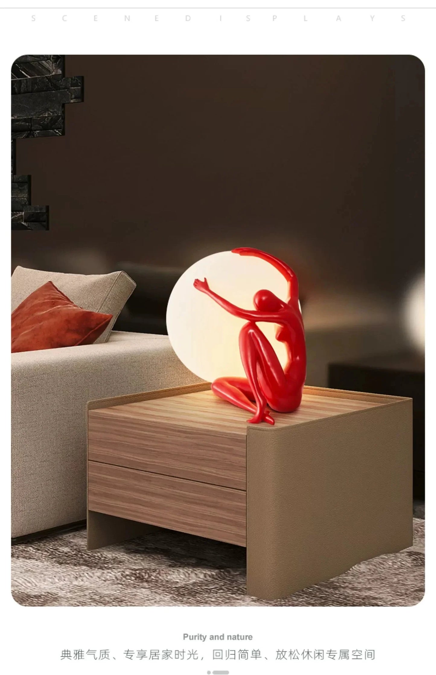 Lampe de chevet sculpture